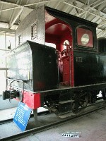 臺灣鐵路第九號機車頭藏品圖，第8張